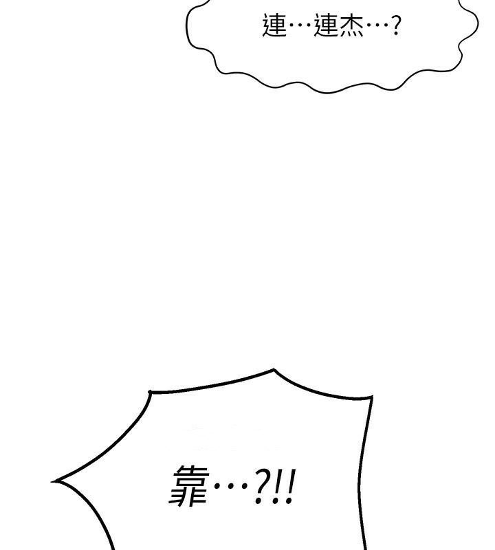 第135张