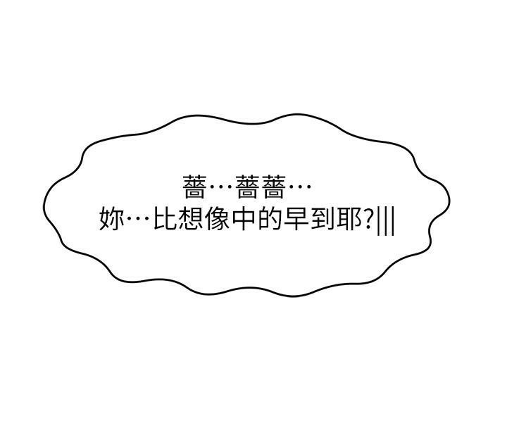 第148张