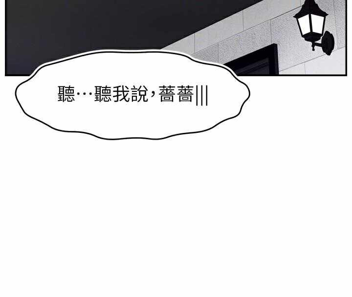第8张