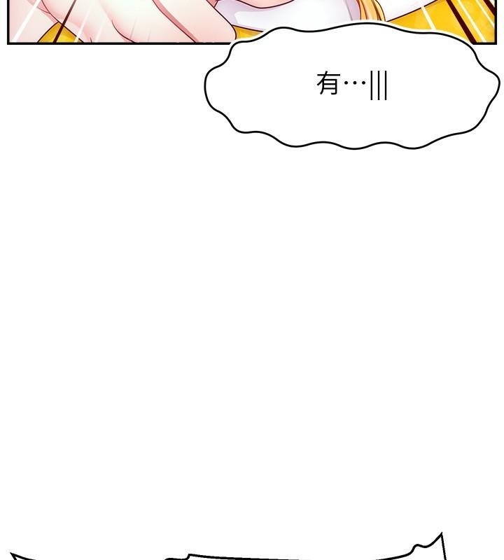 第14张