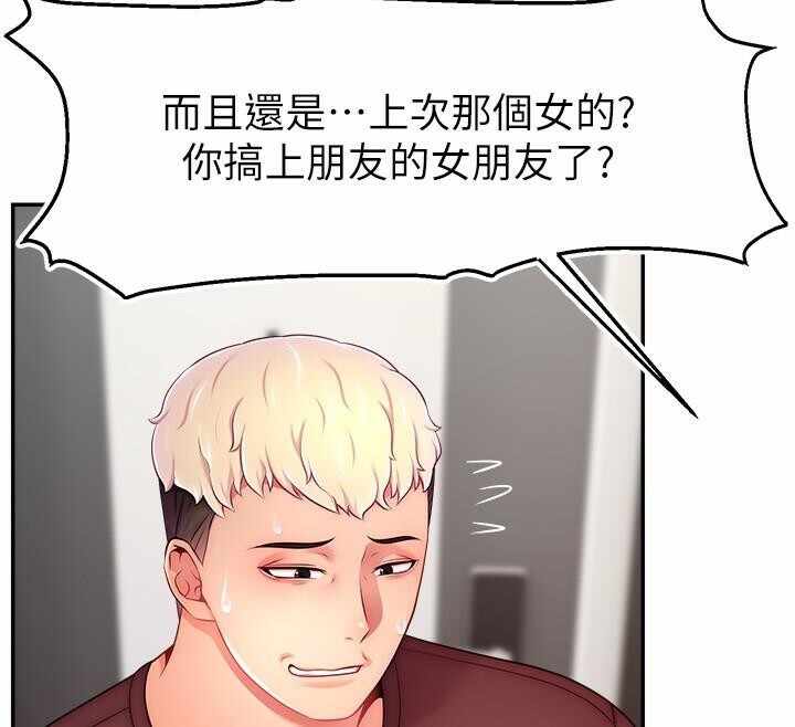 第16张