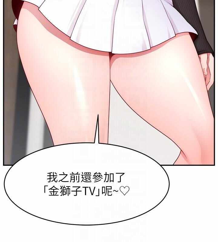 第30张