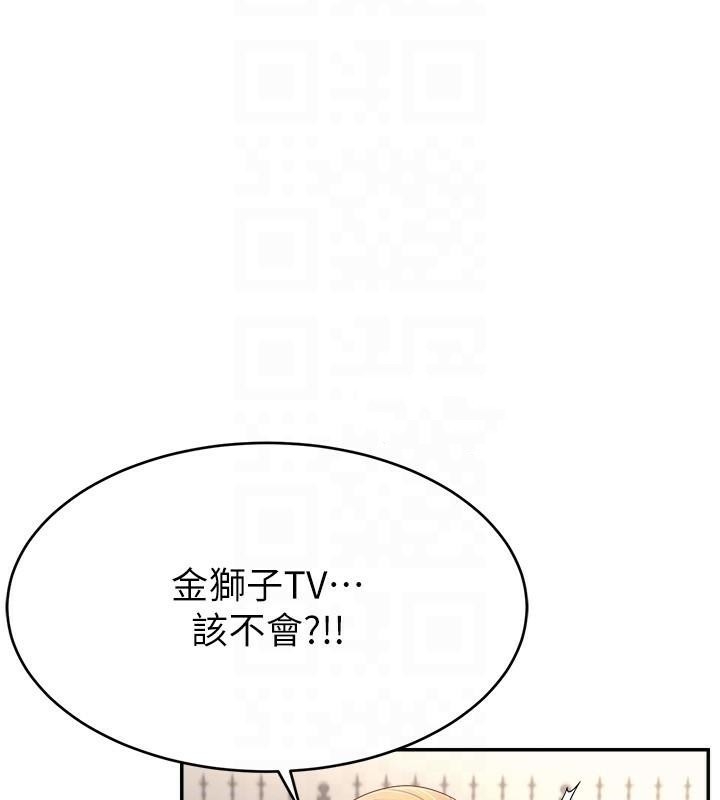 第33张