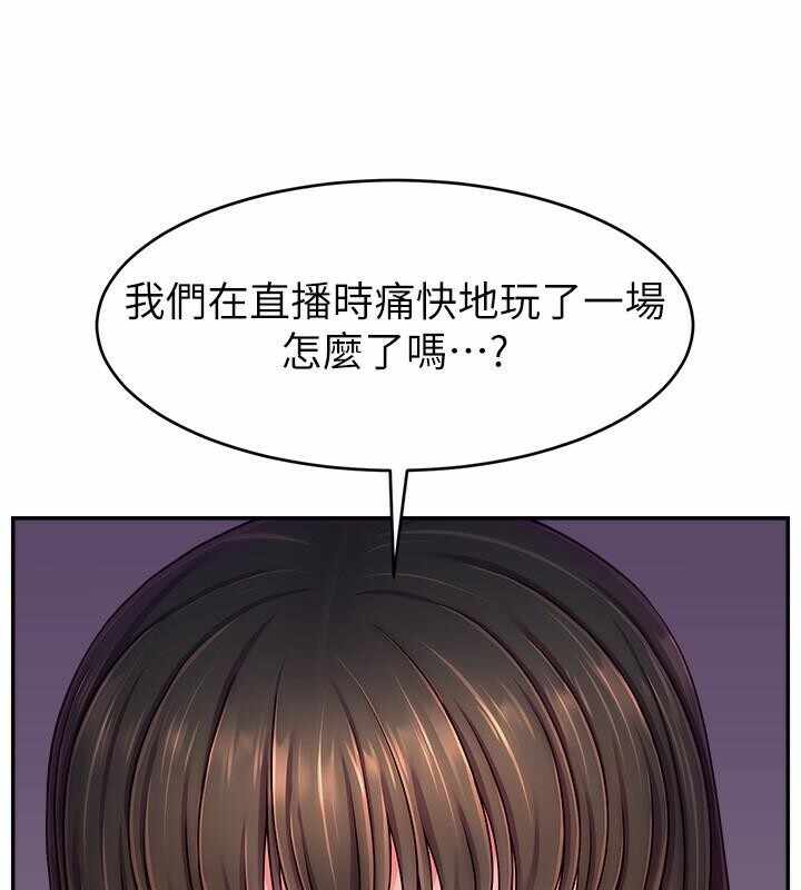 第38张