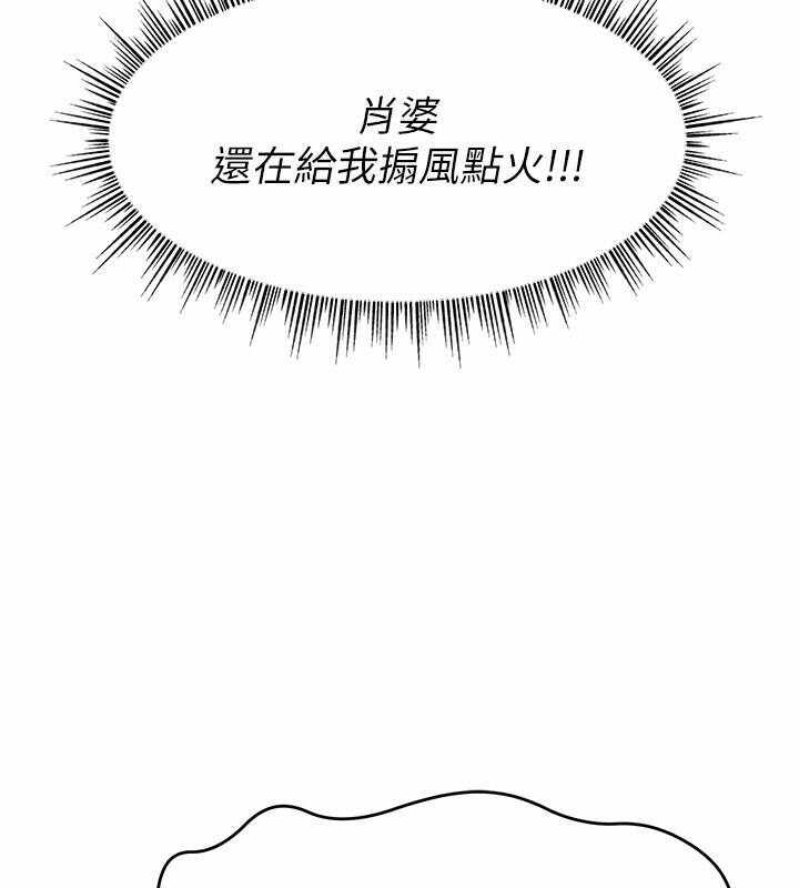 第43张
