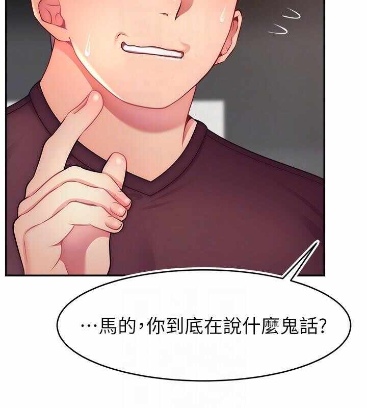 第47张