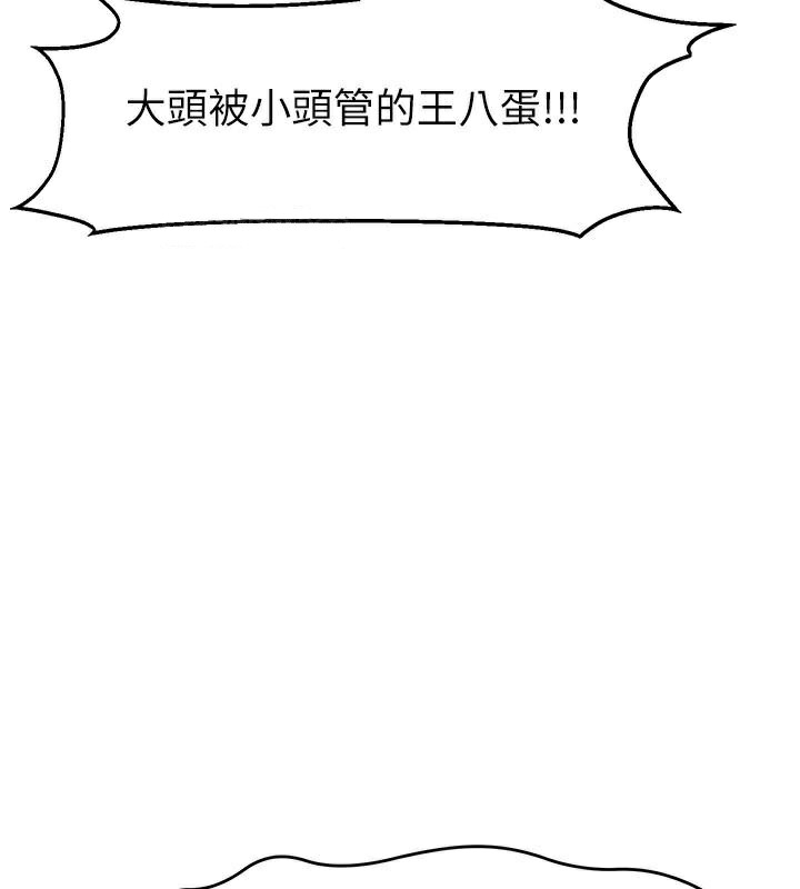 第55张