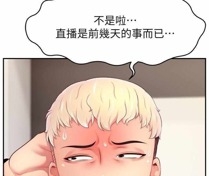 第56张