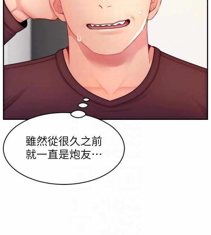 第58张