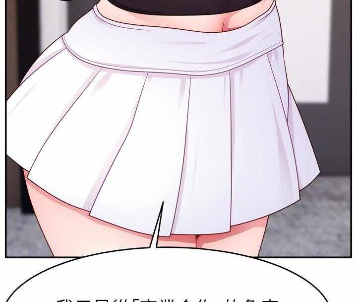 第64张