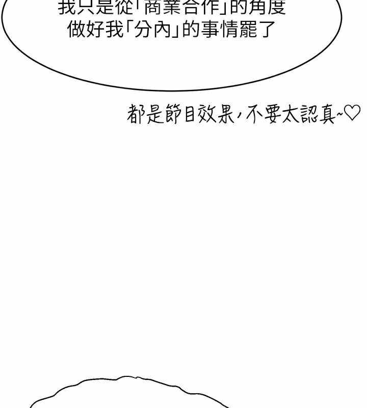 第67张