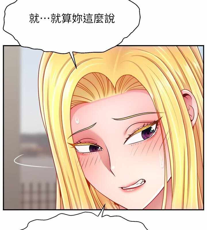 第68张