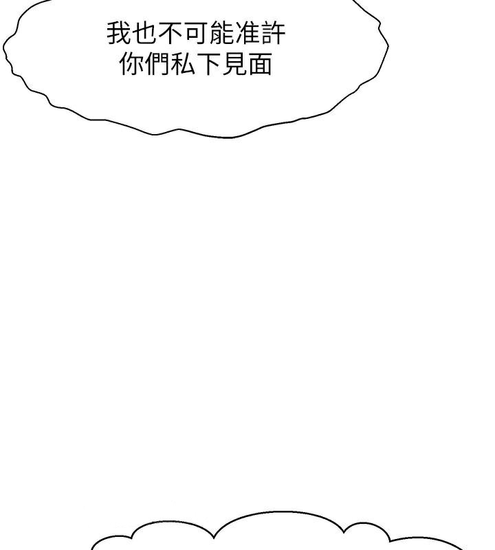 第71张