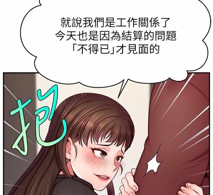 第72张