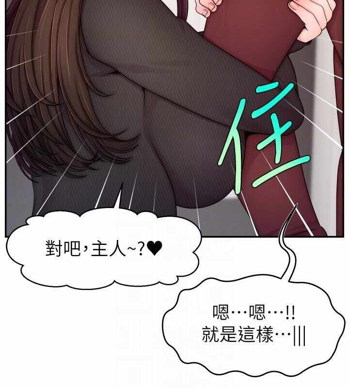 第74张