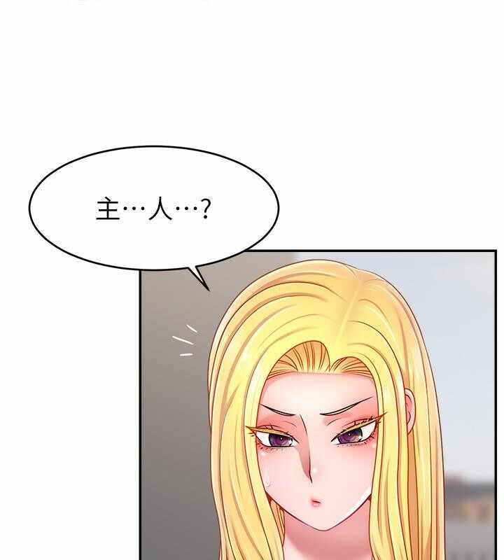 第78张