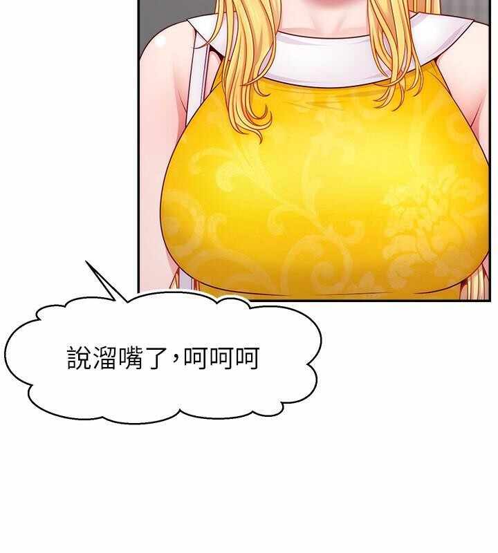第80张