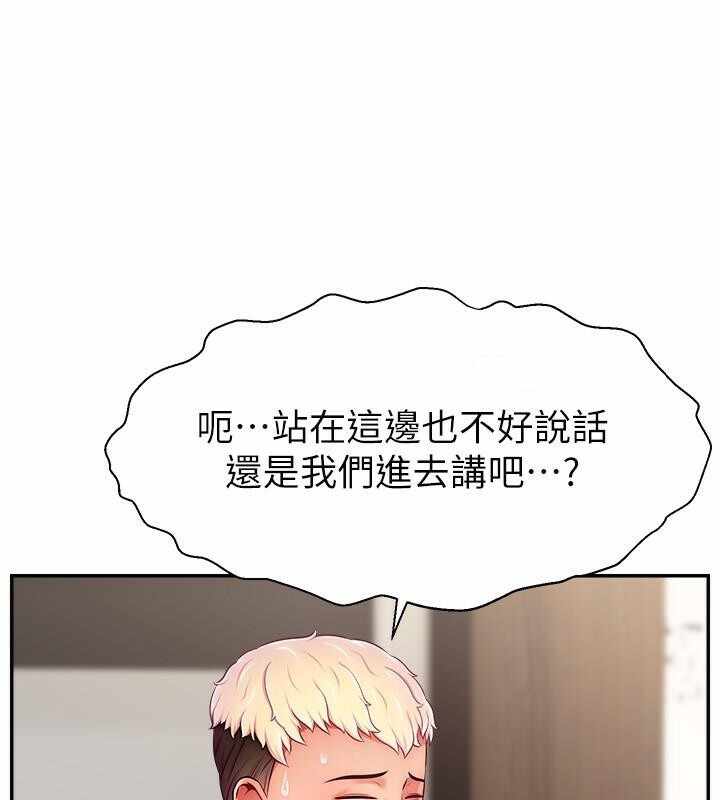 第83张