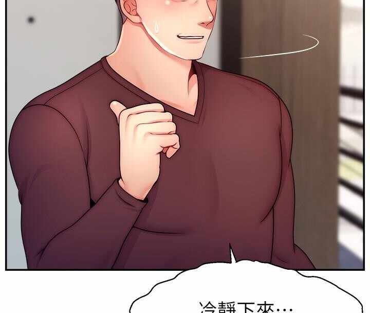 第85张