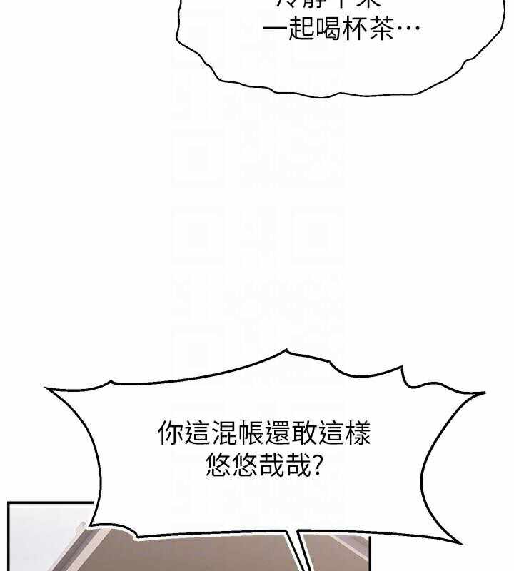 第87张