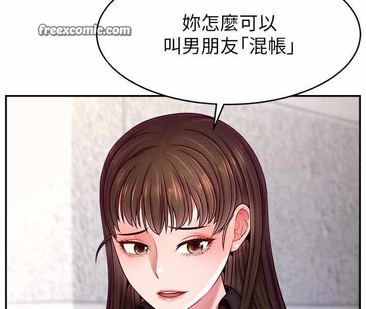 第92张