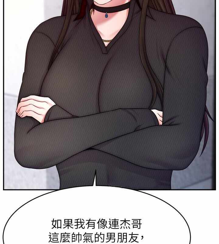 第94张