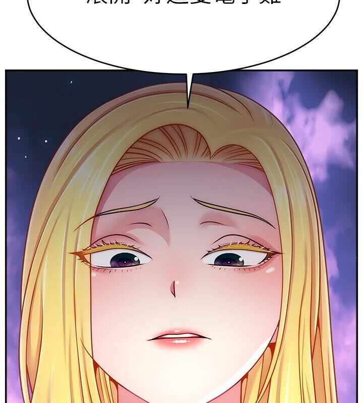 第99张