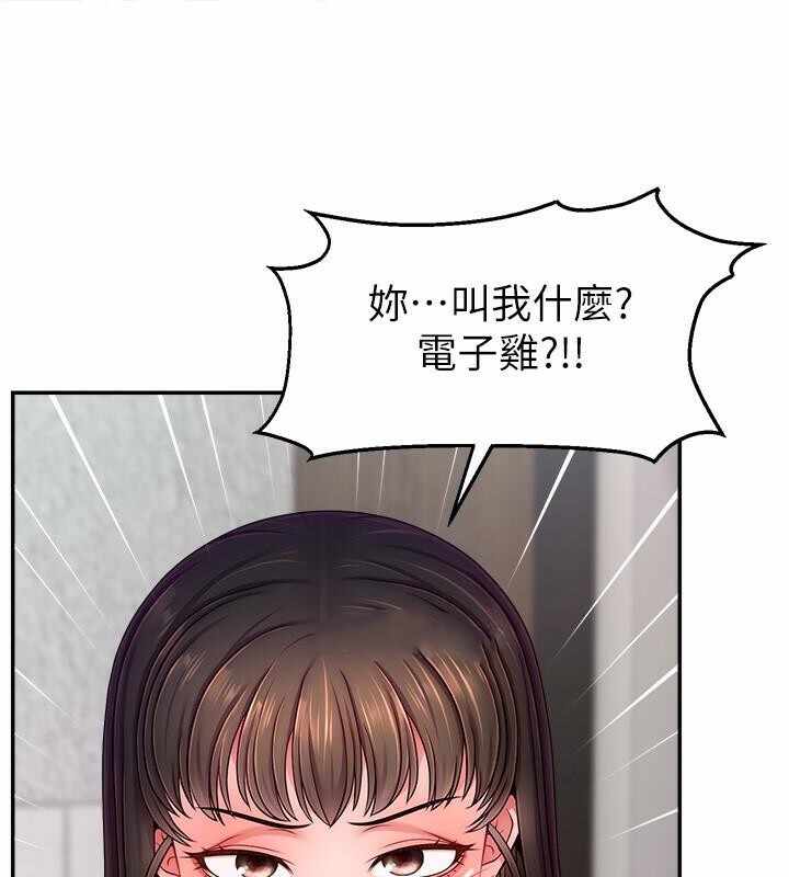 第104张