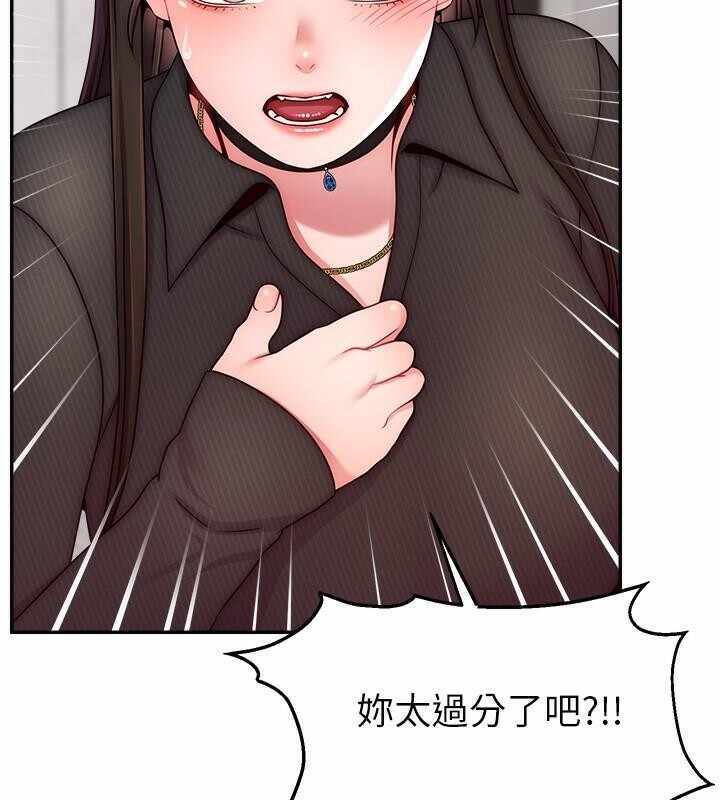 第106张