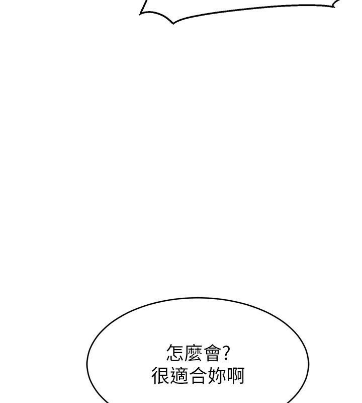 第108张
