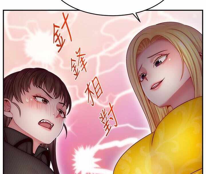 第111张