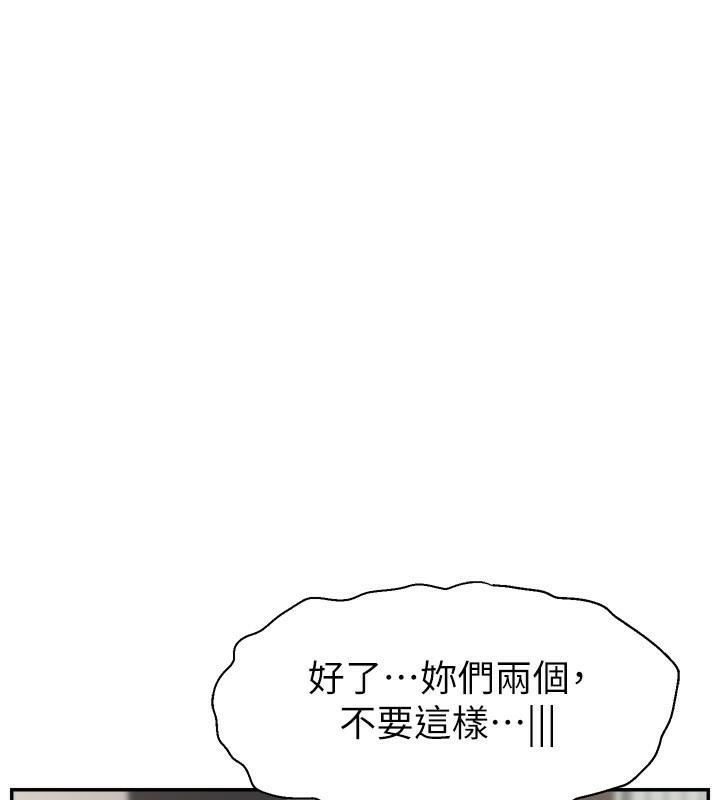 第115张