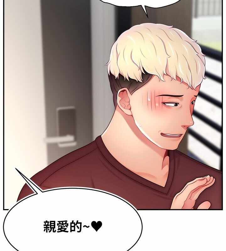第117张