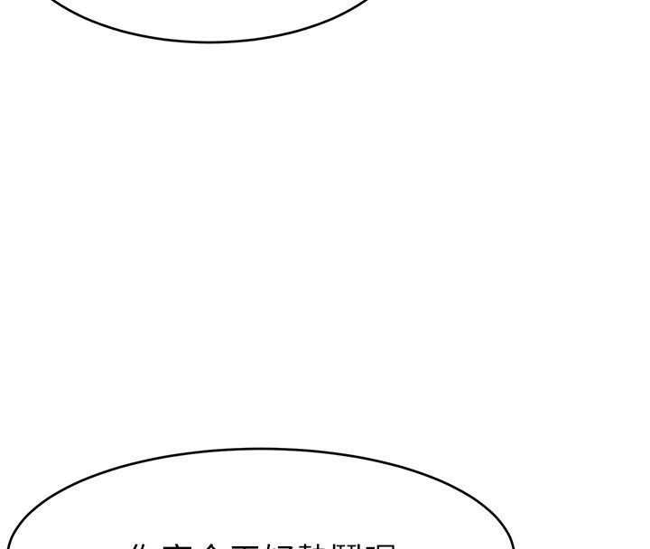 第119张
