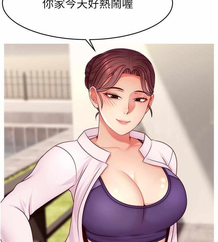 第120张