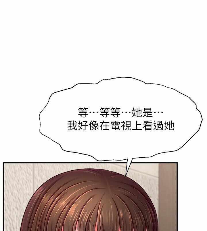 第137张