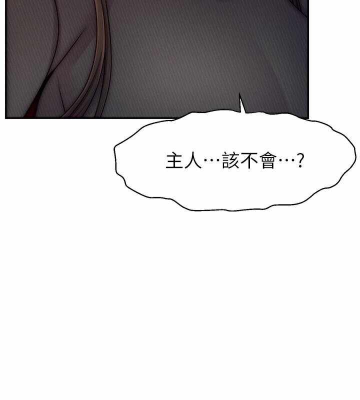 第140张