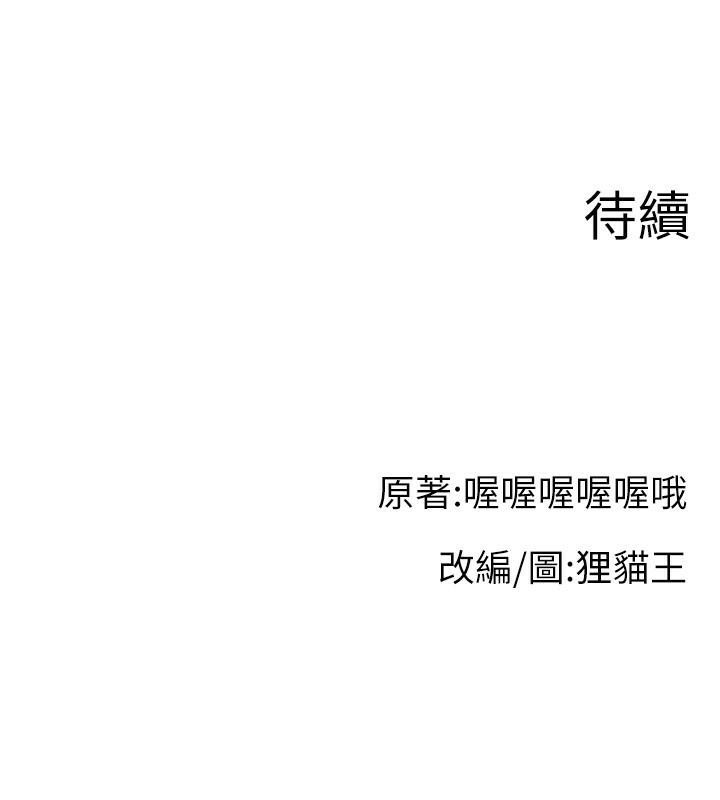第149张