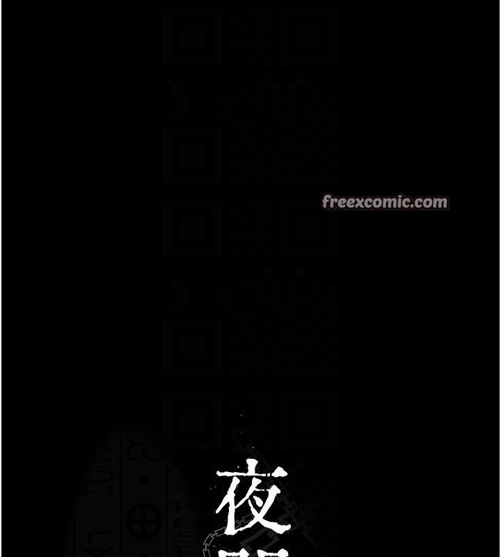 第62张
