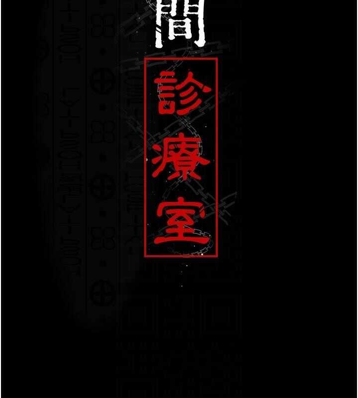 第65张