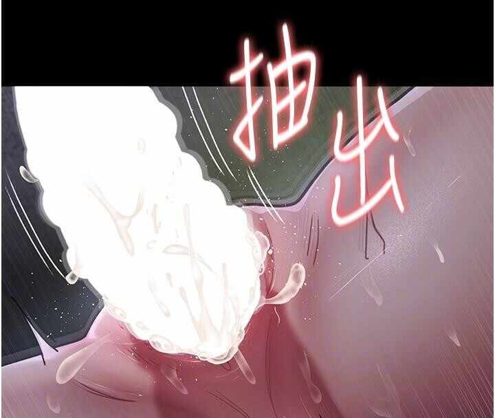 第72张