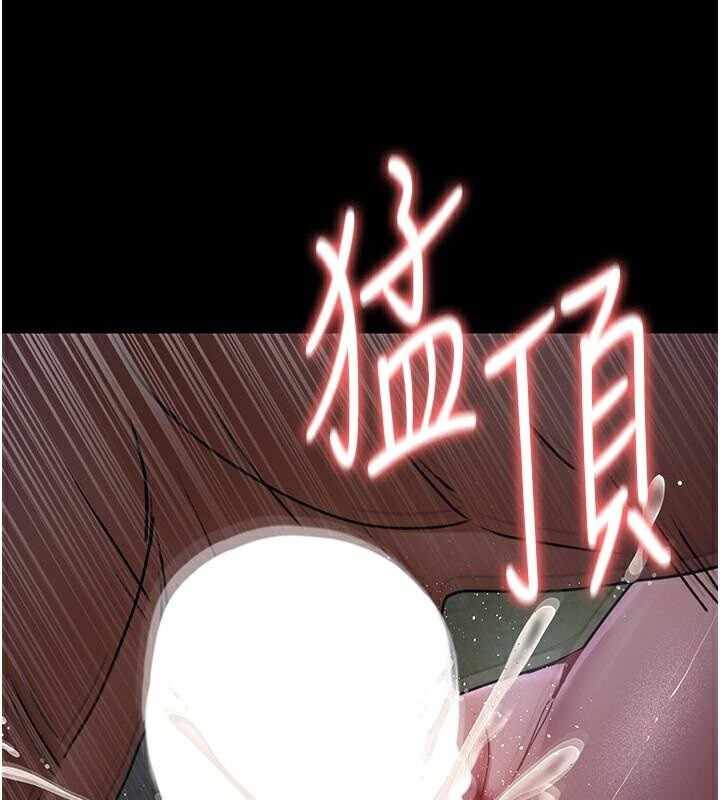 第77张