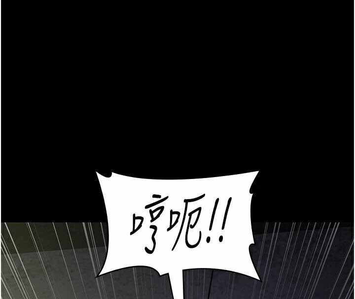 第85张