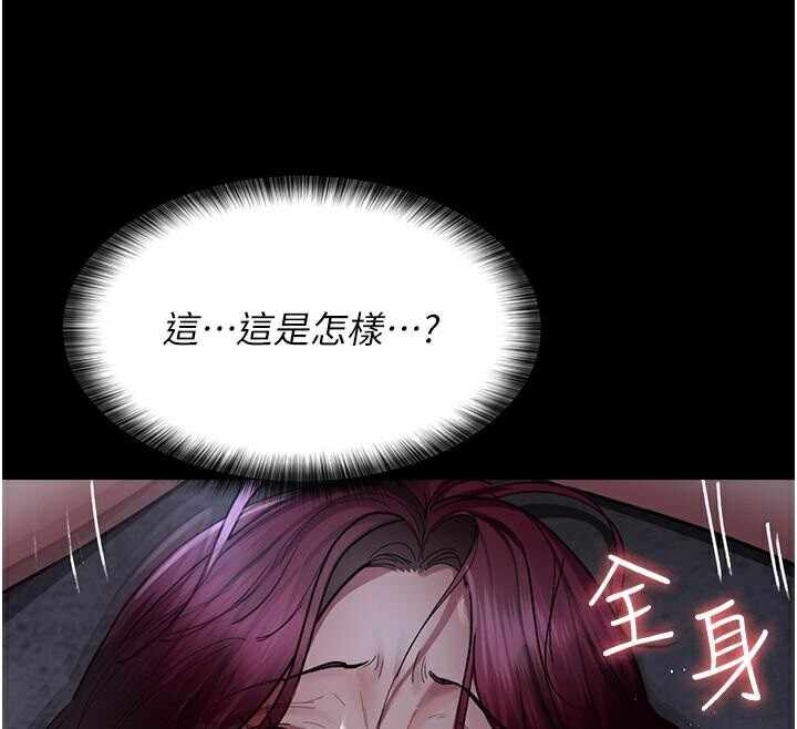 第96张