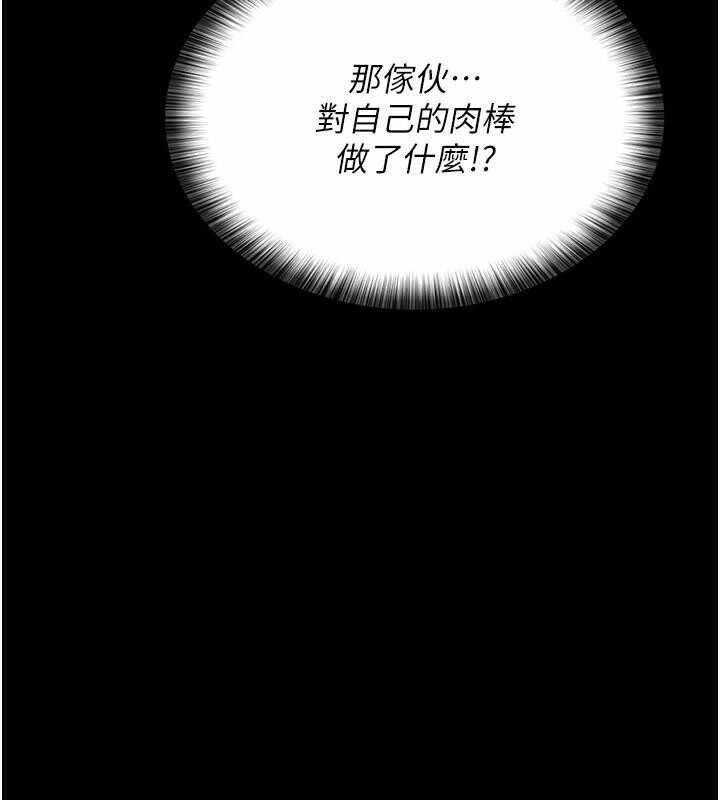 第102张
