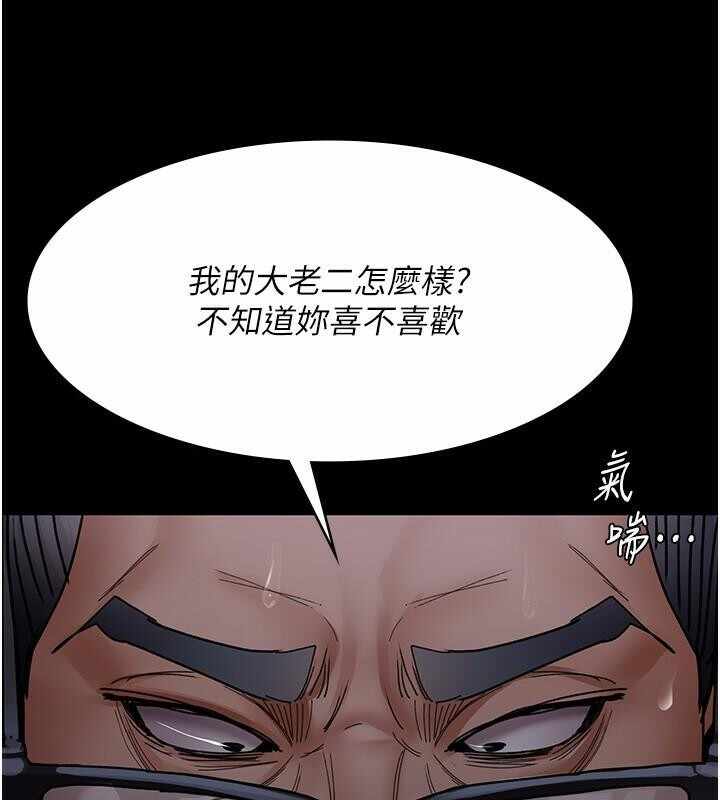 第105张