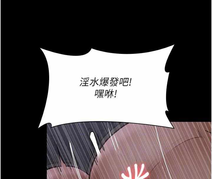 第119张