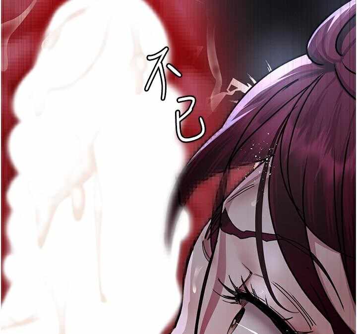 第133张