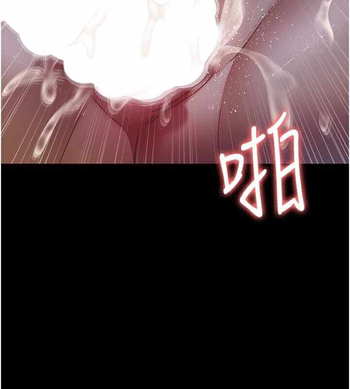 第146张