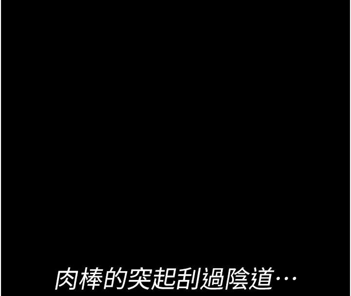 第151张